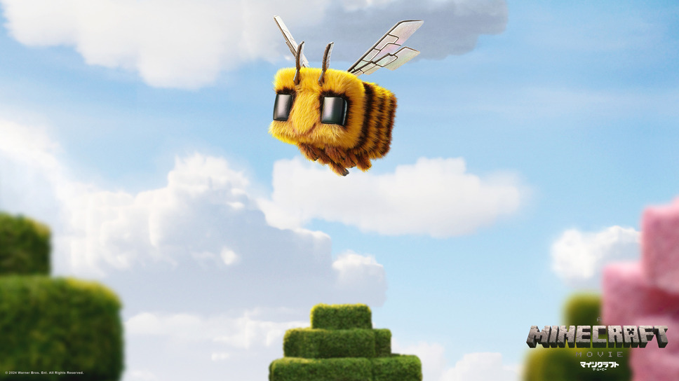 マインクラフト／ザ・ムービー 10枚目の写真・画像