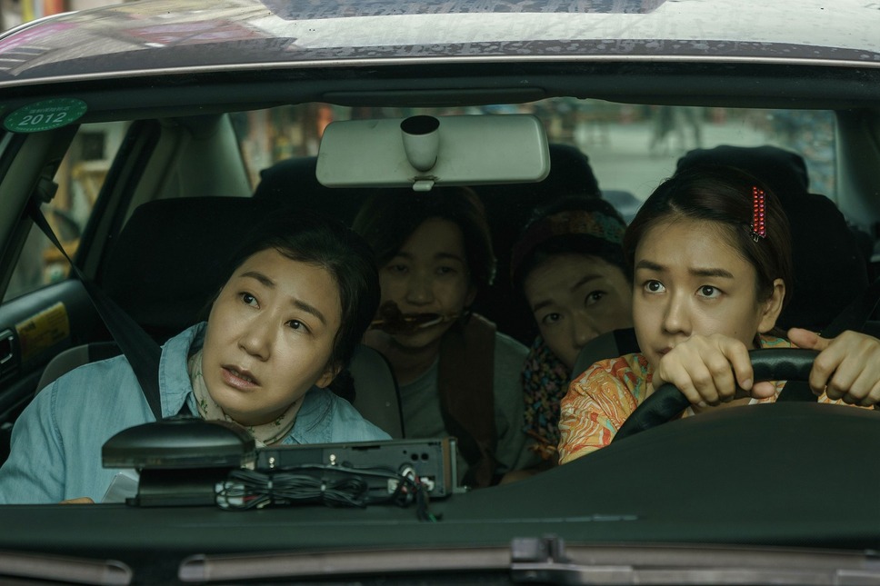 市民捜査官ドッキ 12枚目の写真・画像