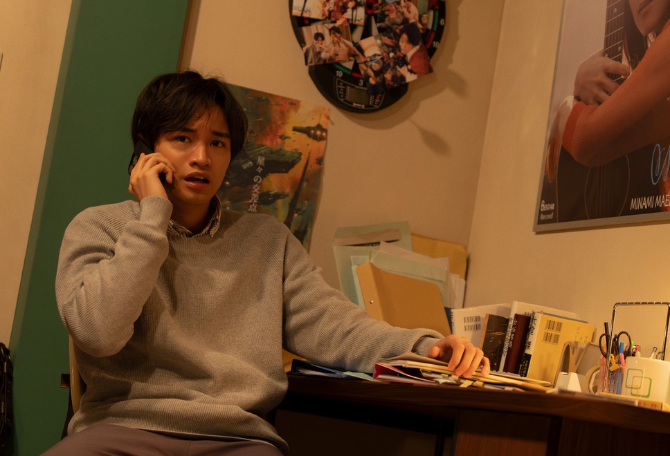 知らないカノジョ 5枚目の写真・画像