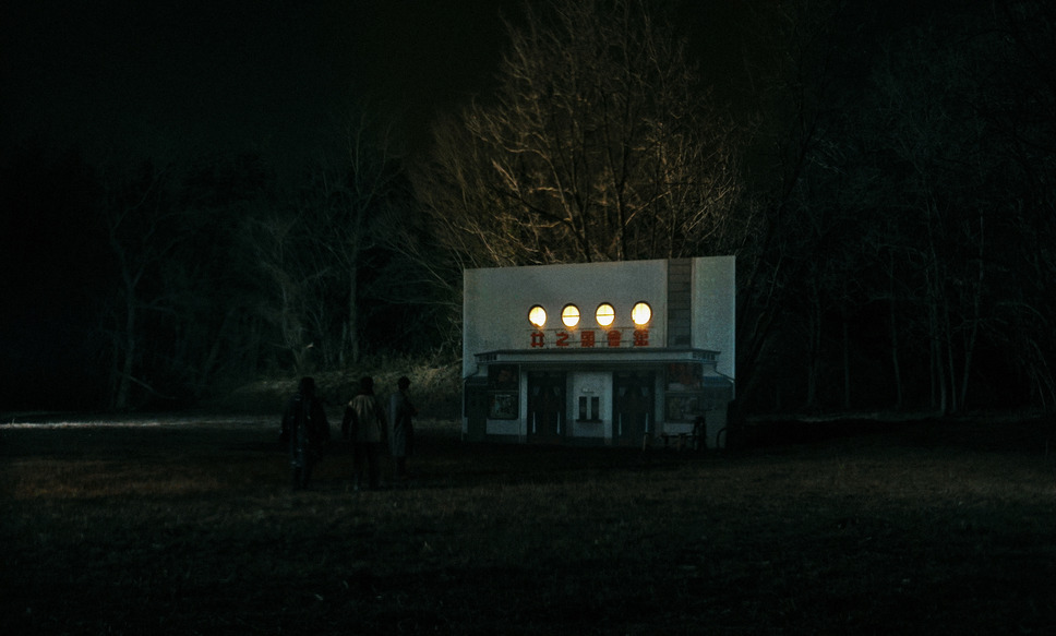 BAUS 映画から船出した映画館 17枚目の写真・画像