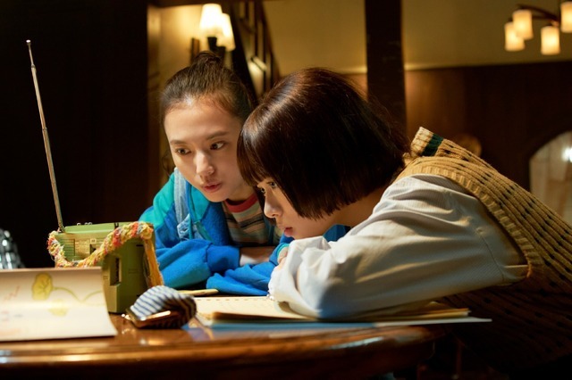 片思い世界 9枚目の写真・画像