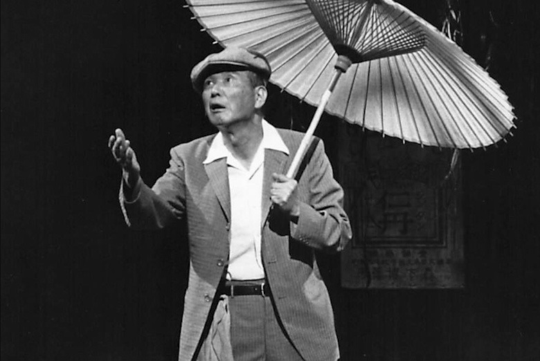 うしろから撮るな 俳優織本順吉の人生 10枚目の写真・画像