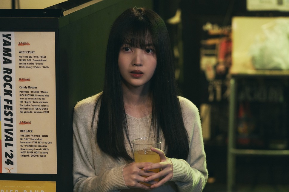 ネムルバカ 6枚目の写真・画像