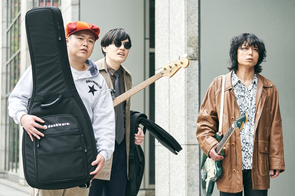 ネムルバカ 16枚目の写真・画像