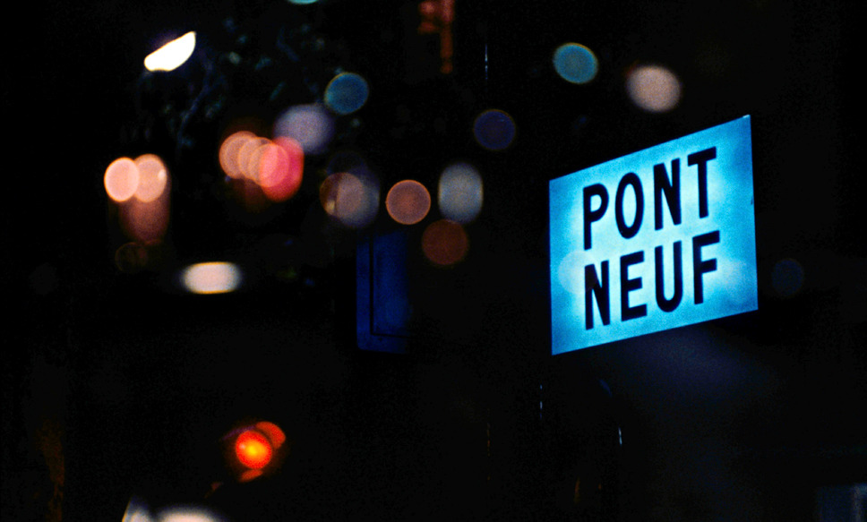 白夜 4Kレストア版 7枚目の写真・画像