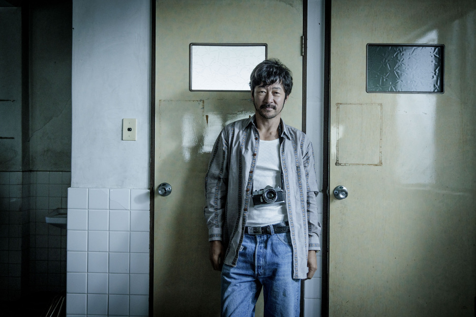 © Vestapol, Ark Entertainment, Minded Factory, Katsize Films, The Y House Films