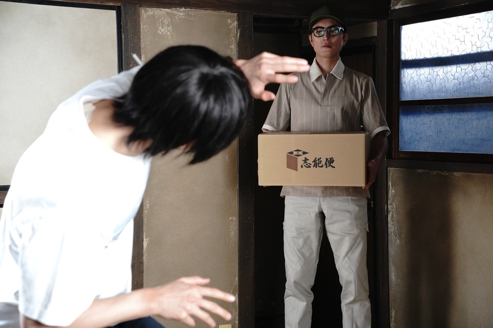 アンダーニンジャ 13枚目の写真・画像