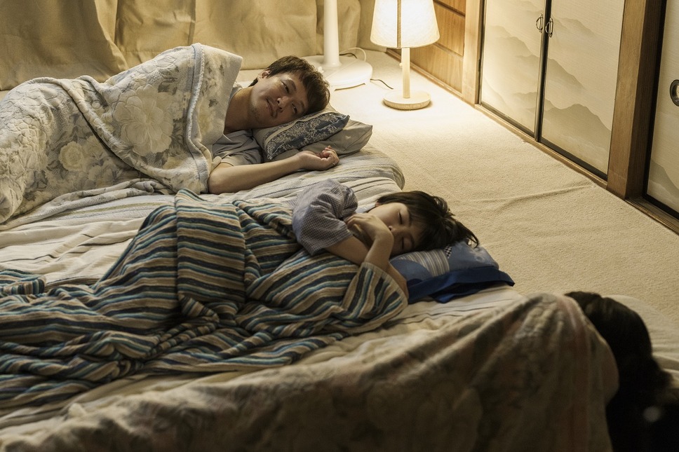 金子差入店 11枚目の写真・画像