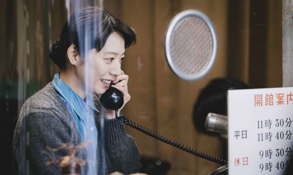 BAUS 映画から船出した映画館 24枚目の写真・画像