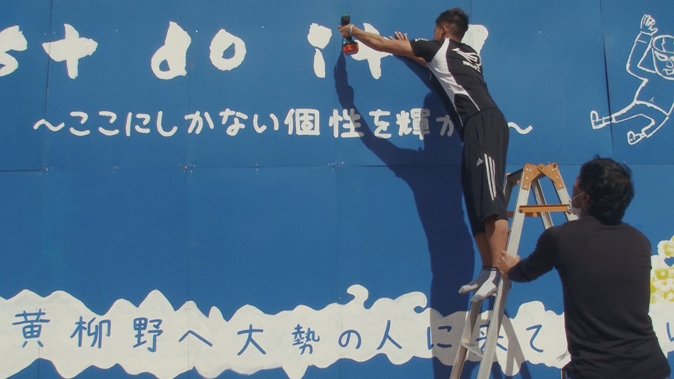 風たちの学校 9枚目の写真・画像