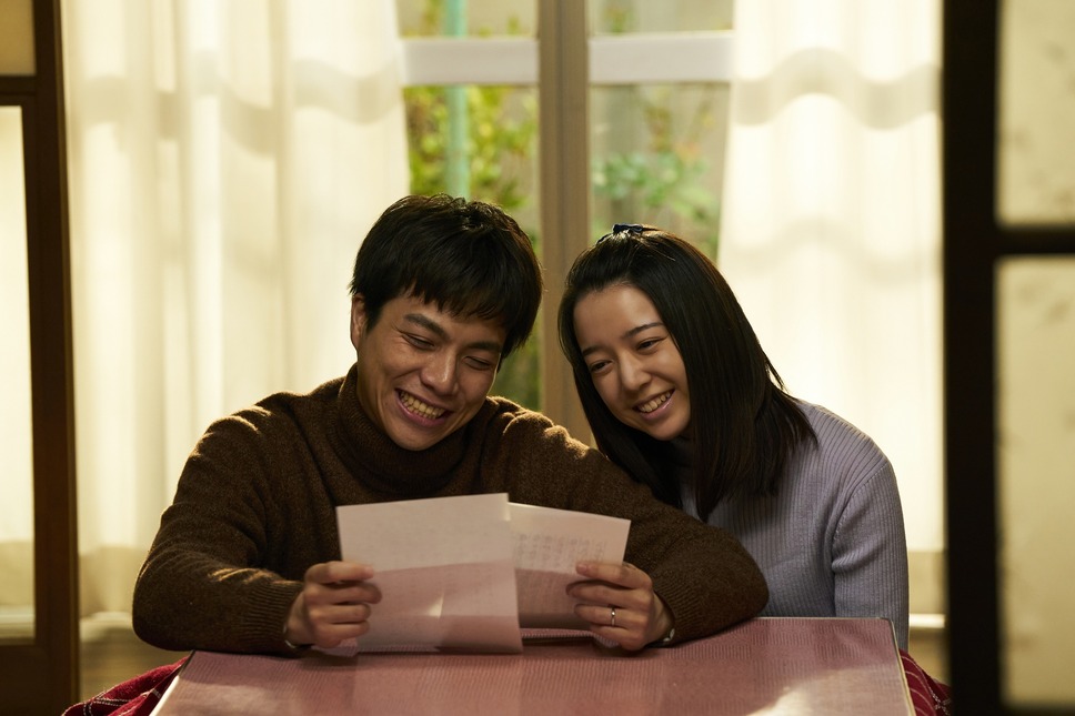 35年目のラブレター 11枚目の写真・画像