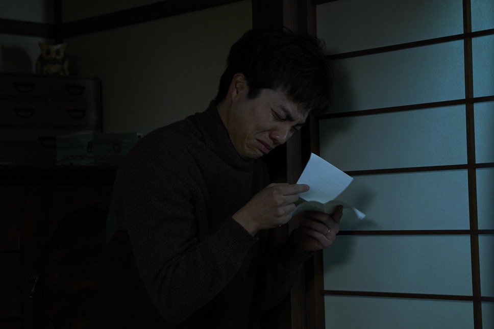 35年目のラブレター 13枚目の写真・画像