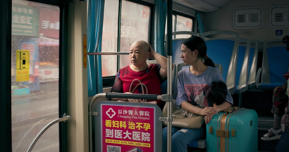 石門 11枚目の写真・画像