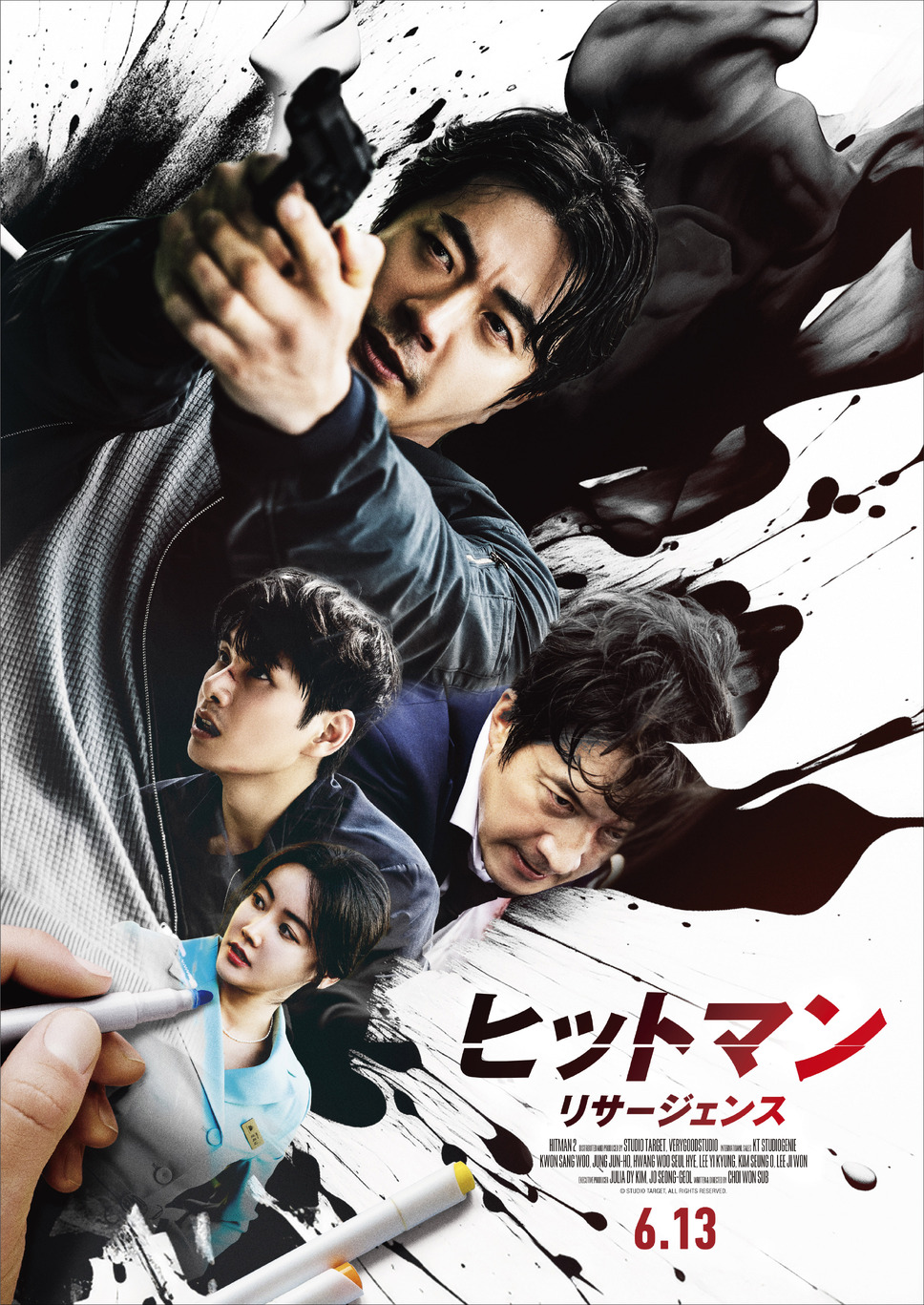 ヒットマン　リサージェンス 2枚目の写真・画像