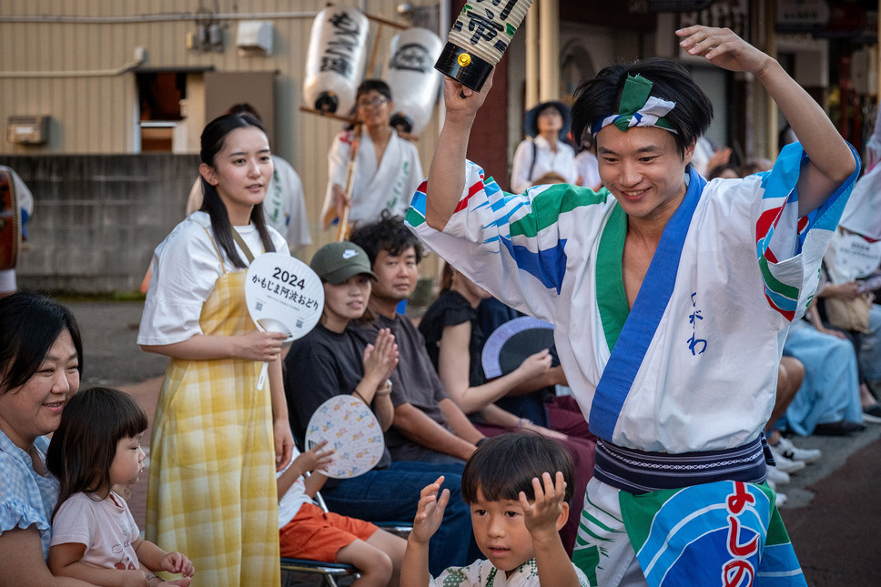 道草キッチン 6枚目の写真・画像