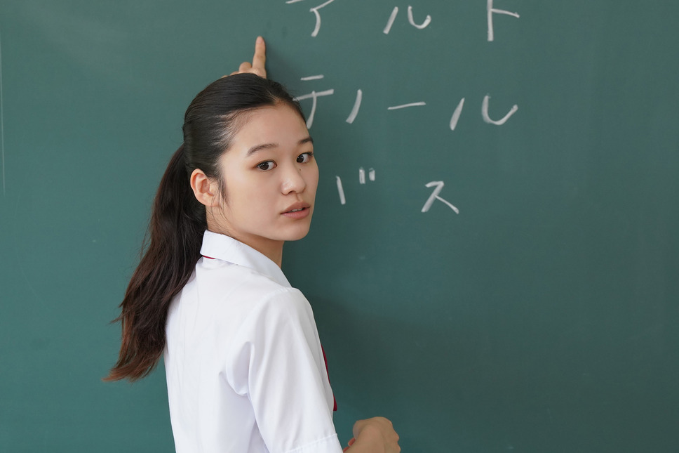 リライト 11枚目の写真・画像