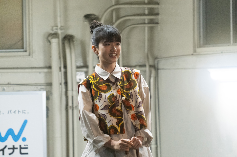 今日の空が一番好き、とまだ言えない僕は 10枚目の写真・画像