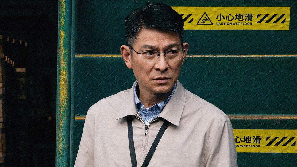 カウントダウン（2025） 4枚目の写真・画像