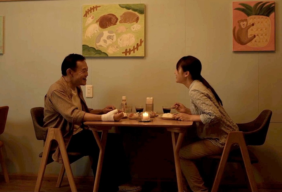 事実無根 2枚目の写真・画像