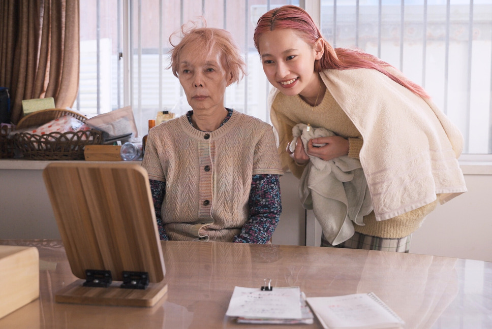 うぉっしゅ 8枚目の写真・画像