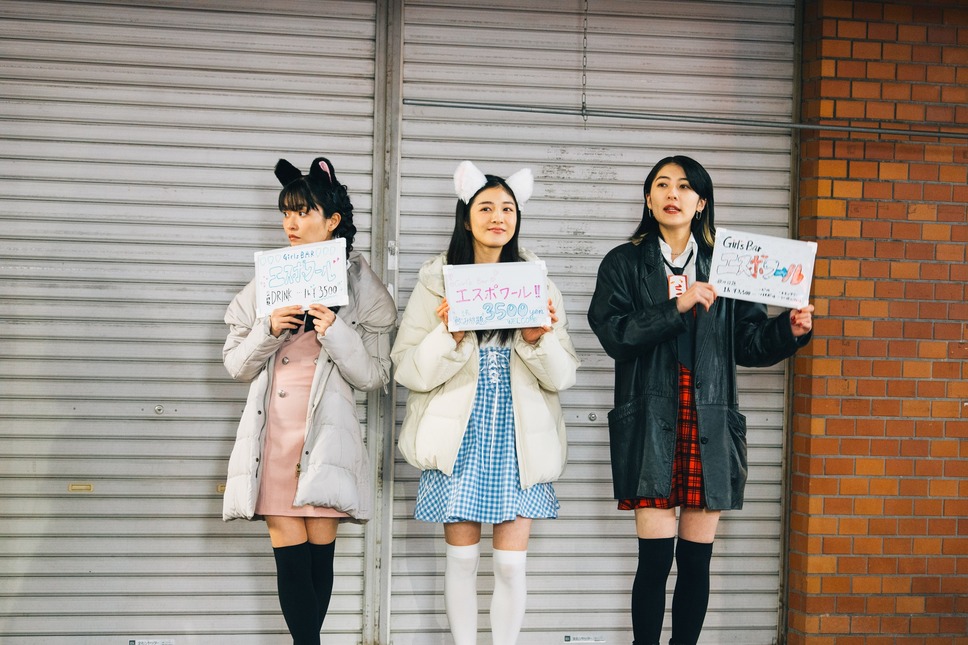 forget-me-not 3枚目の写真・画像