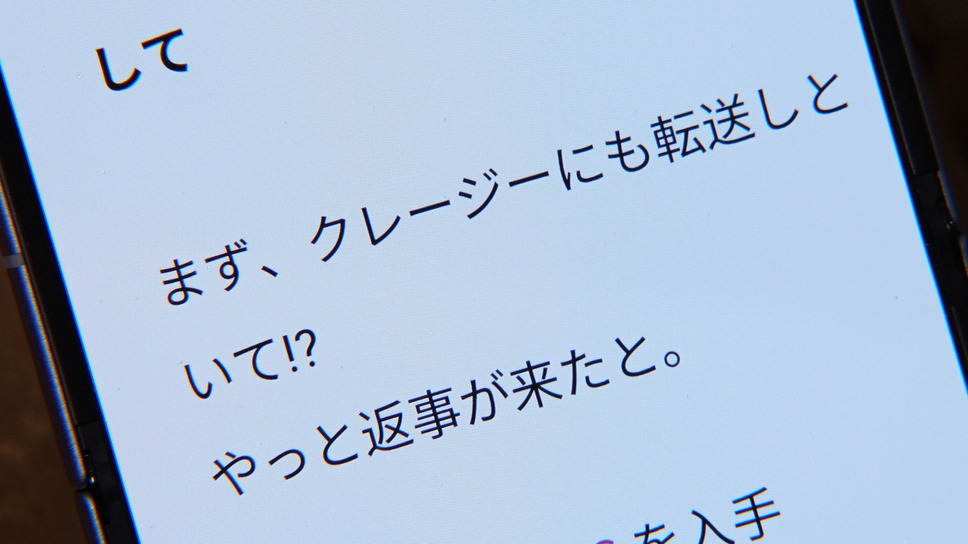 星より静かに 11枚目の写真・画像