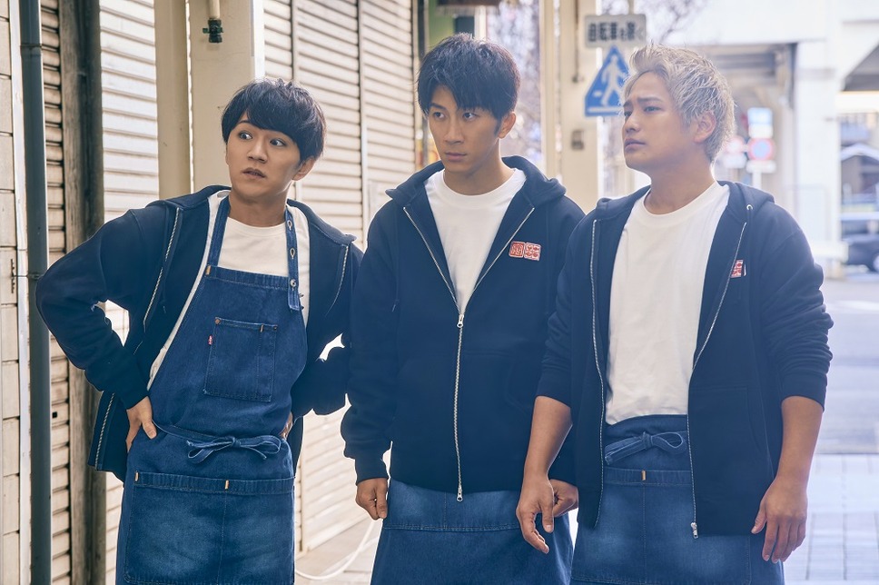 裏社員。-スパイやらせてもろてます‐ 4枚目の写真・画像