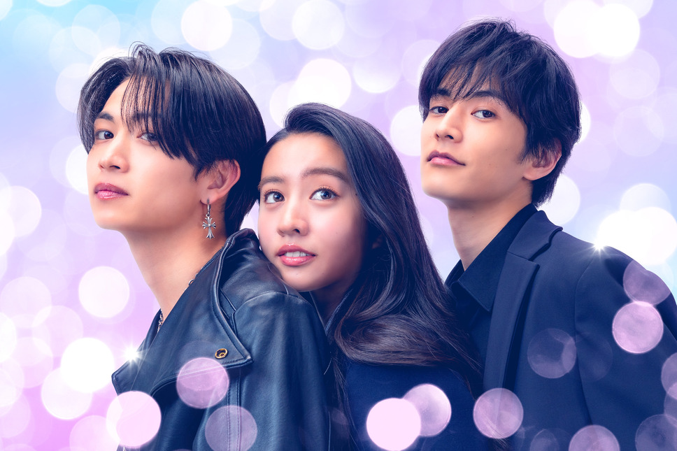 女神降臨 After プロポーズ編 2枚目の写真・画像