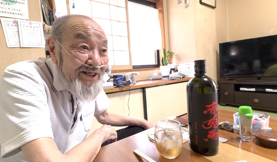 ハッピー☆エンド 7枚目の写真・画像