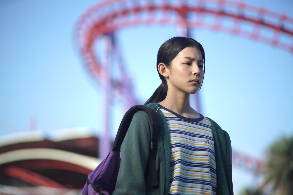 親友かよ 12枚目の写真・画像