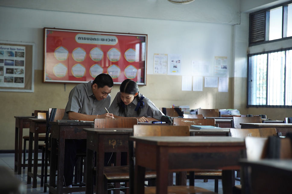 親友かよ 17枚目の写真・画像