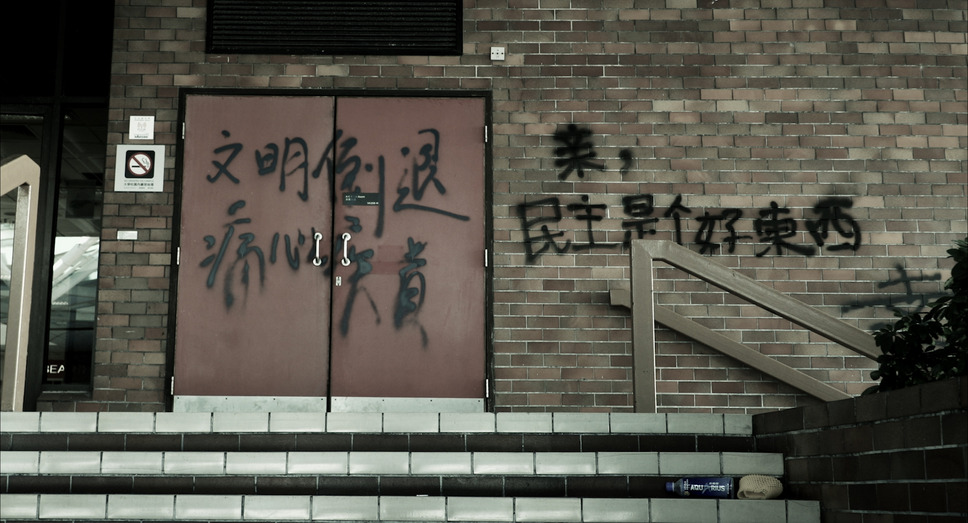 灰となっても 20枚目の写真・画像