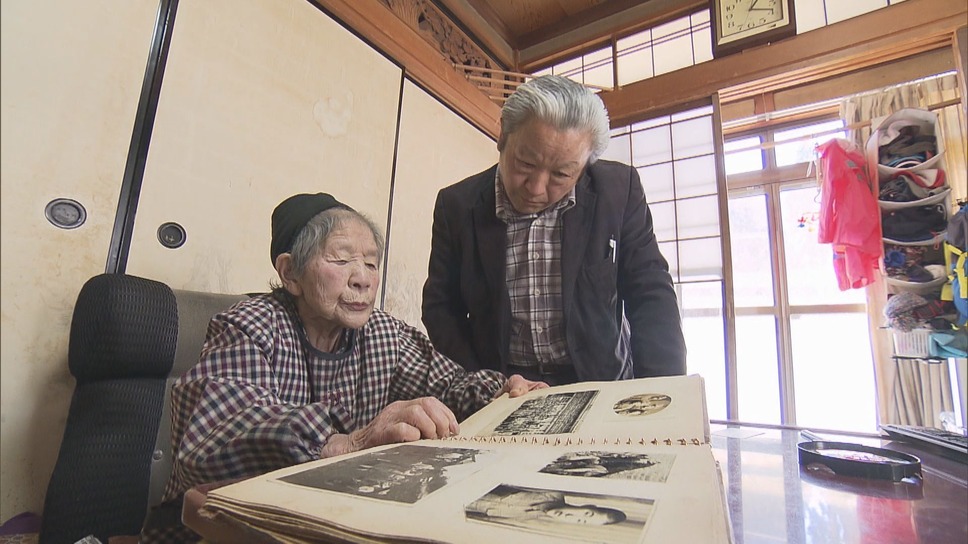 黒川の女たち 5枚目の写真・画像