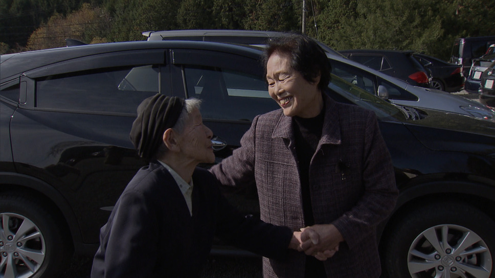 黒川の女たち 19枚目の写真・画像