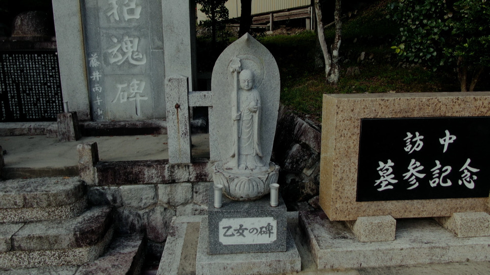 黒川の女たち 20枚目の写真・画像