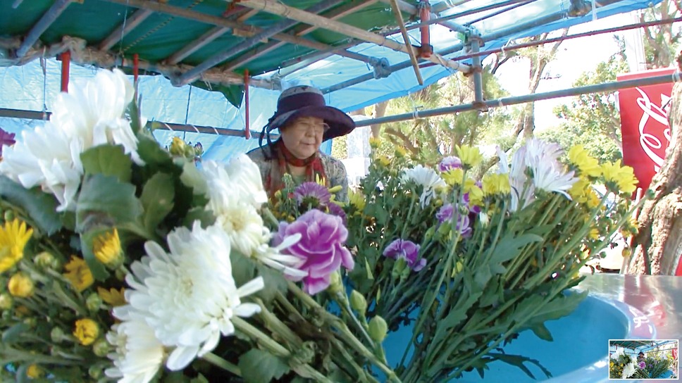 摩文仁 mabuni 4枚目の写真・画像