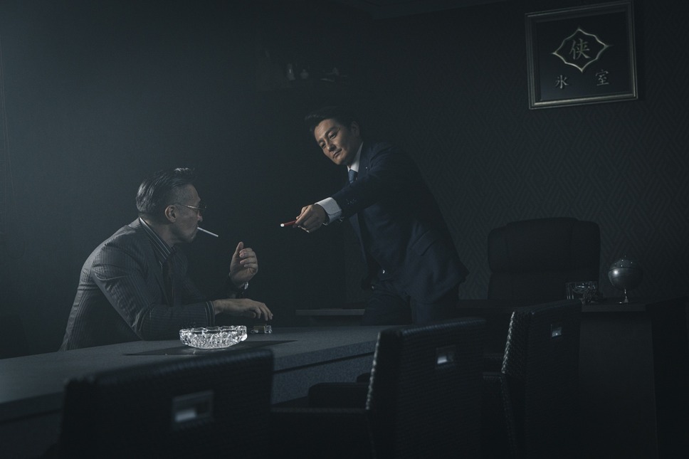 田村悠人 8枚目の写真・画像