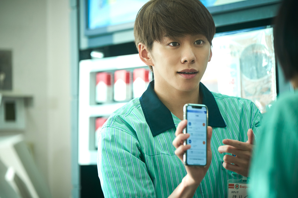 愛されなくても別に 8枚目の写真・画像