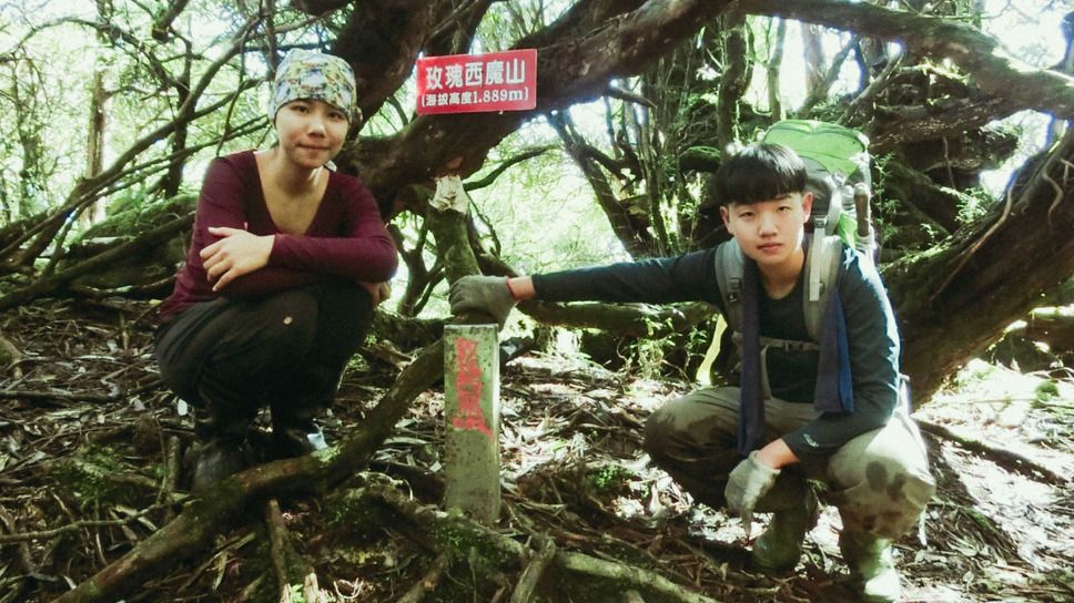 雪解けのあと 2枚目の写真・画像