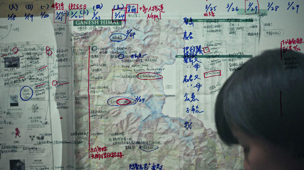 雪解けのあと 12枚目の写真・画像