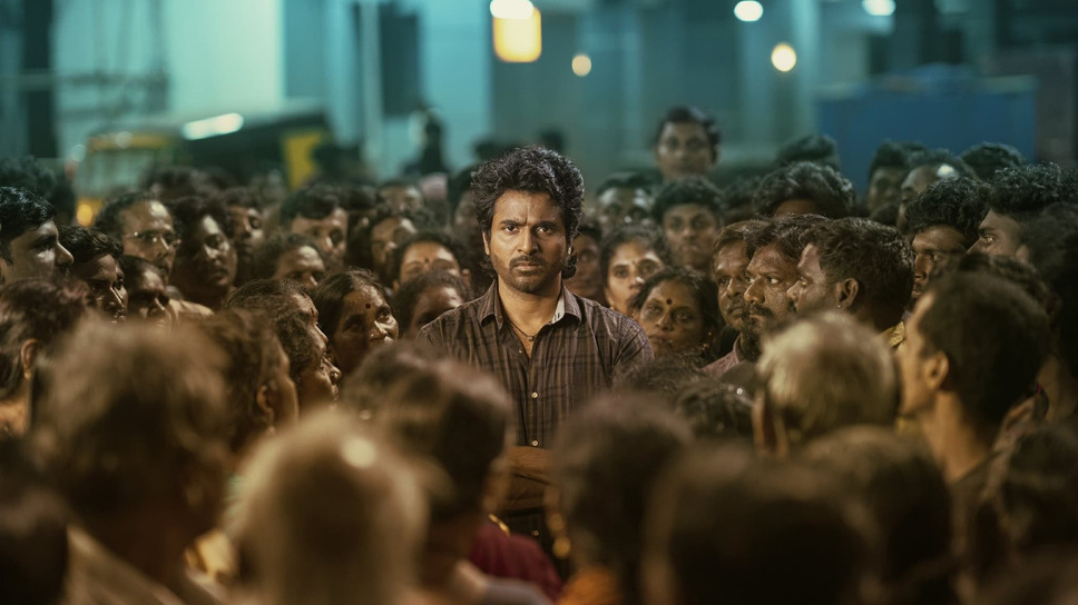 マーヴィーラン 伝説の勇者 2枚目の写真・画像