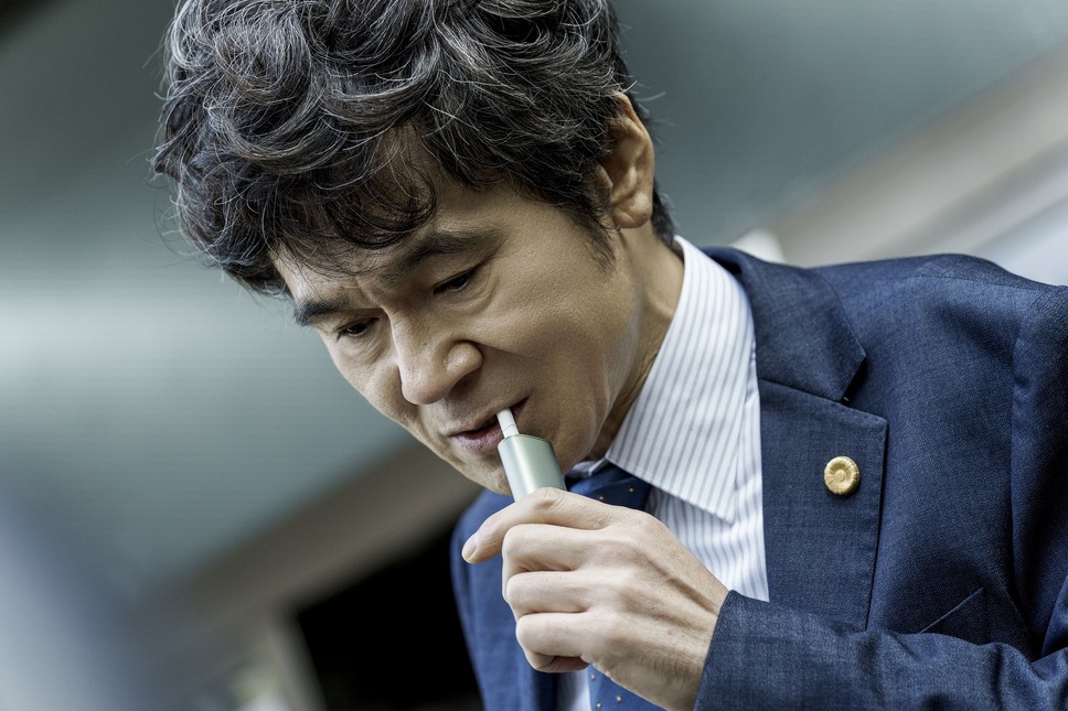 金子差入店 18枚目の写真・画像