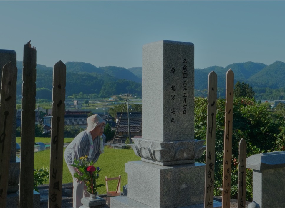 ユリシーズ 7枚目の写真・画像