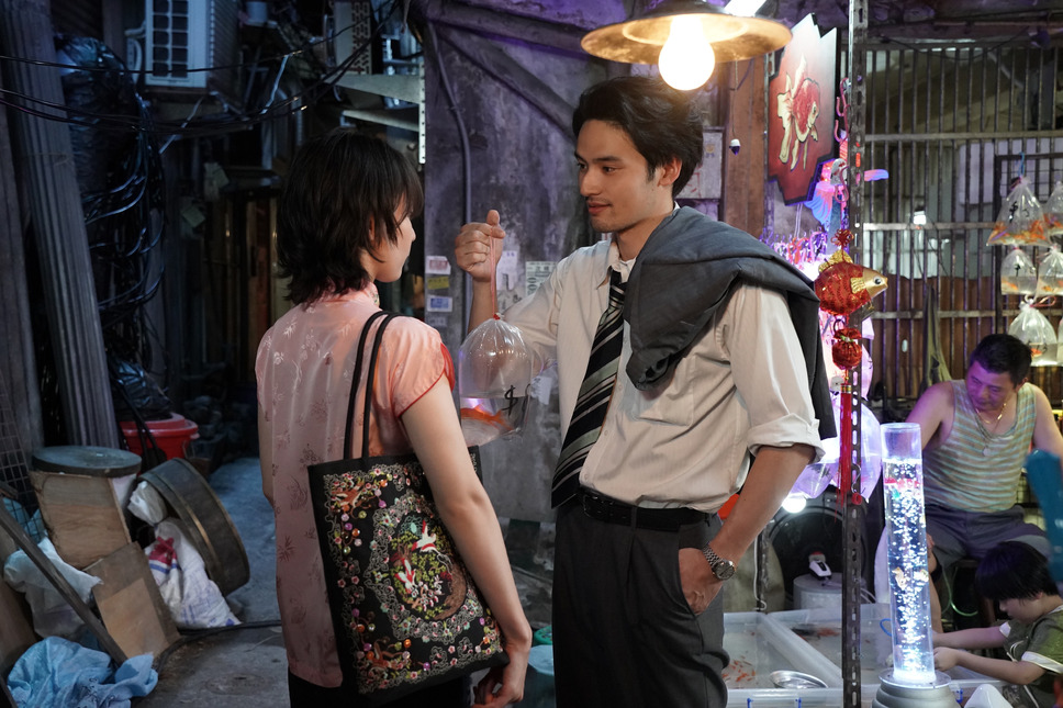 九龍ジェネリックロマンス 11枚目の写真・画像