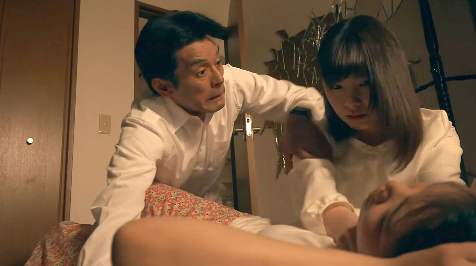 渇愛 6枚目の写真・画像