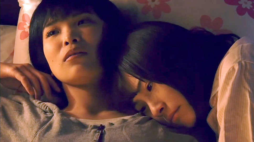 渇愛 9枚目の写真・画像