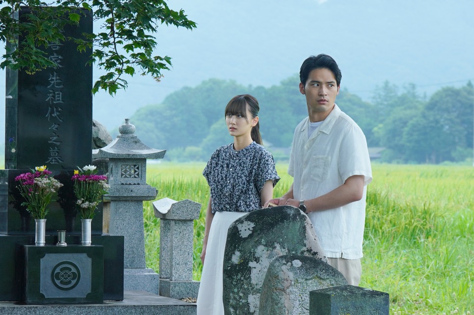 火喰鳥を、喰う 3枚目の写真・画像