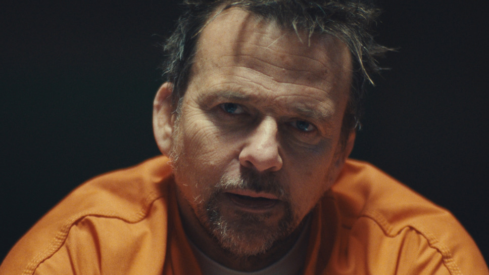 ネファリアス 4枚目の写真・画像