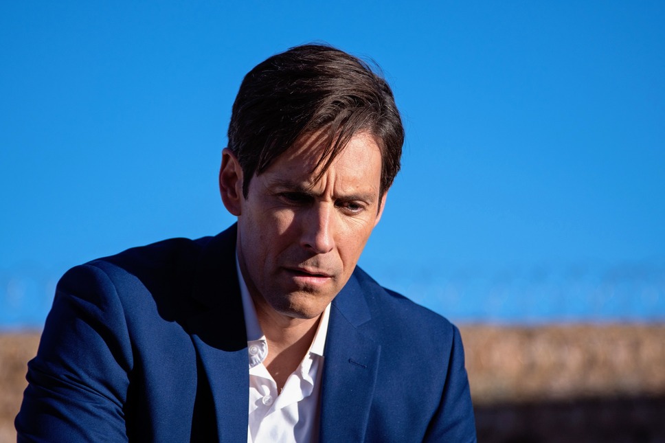 ネファリアス 10枚目の写真・画像