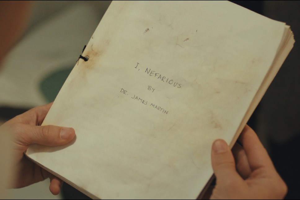 ネファリアス 12枚目の写真・画像